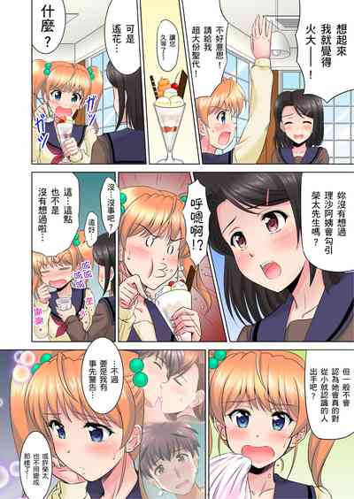 第203頁圖