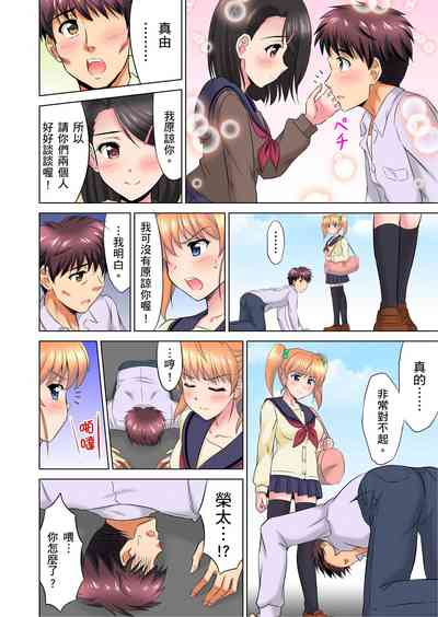 第207頁圖