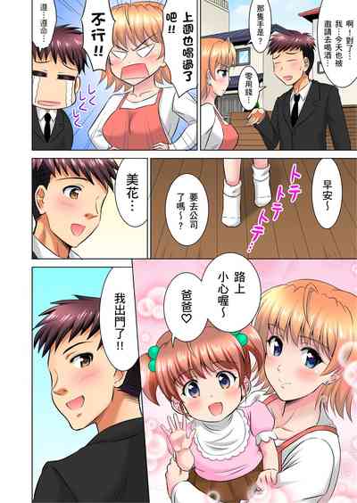 第223頁圖
