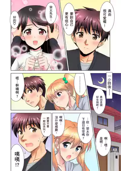 第75頁圖