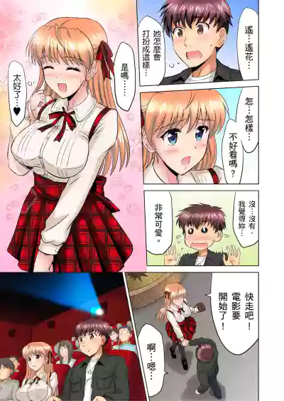 第83頁圖