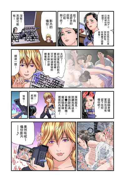 第571頁圖