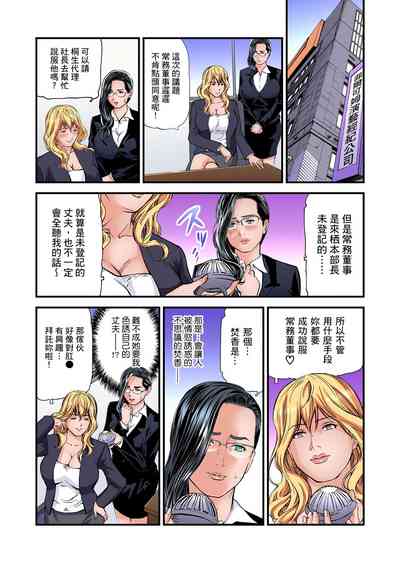 第619頁圖