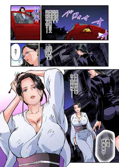 第631頁圖