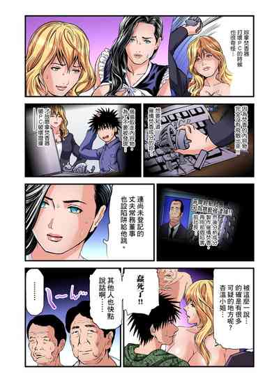 第647頁圖