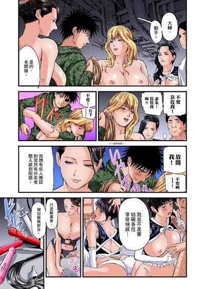 第651頁圖