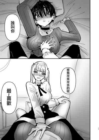 第19页图