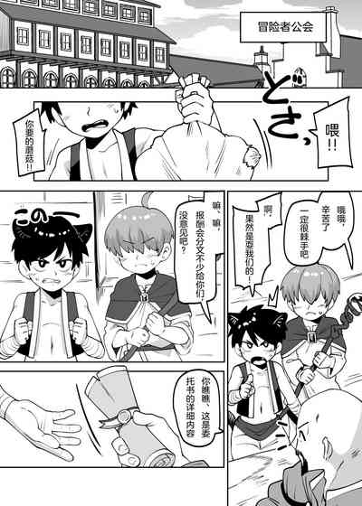第23頁圖