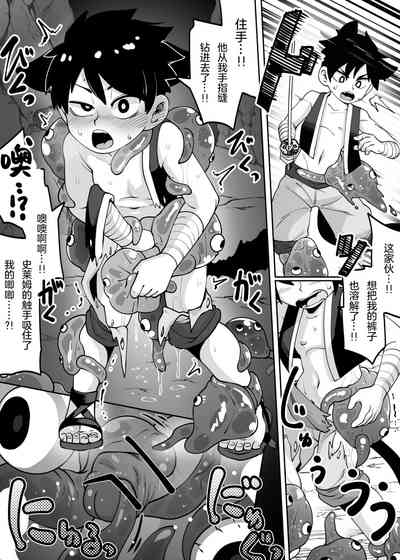 第7頁圖