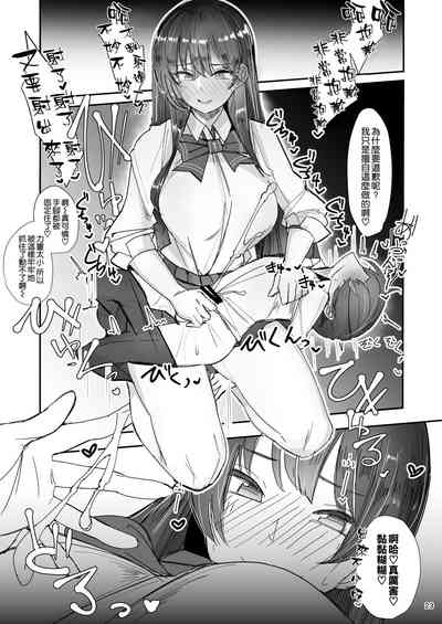 第27页图