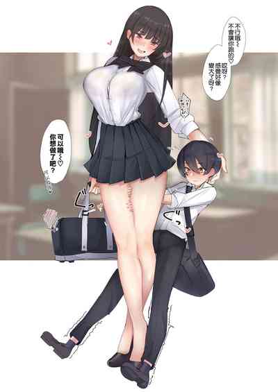 第35页图
