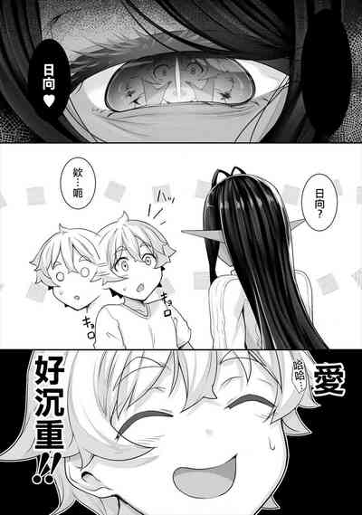 第51頁圖
