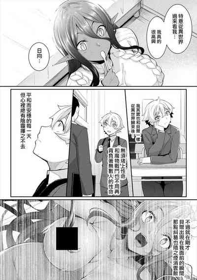 第55頁圖