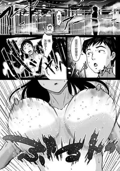 第3頁圖