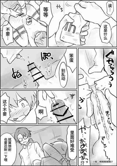 第11頁圖