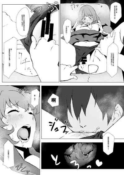 第11頁圖