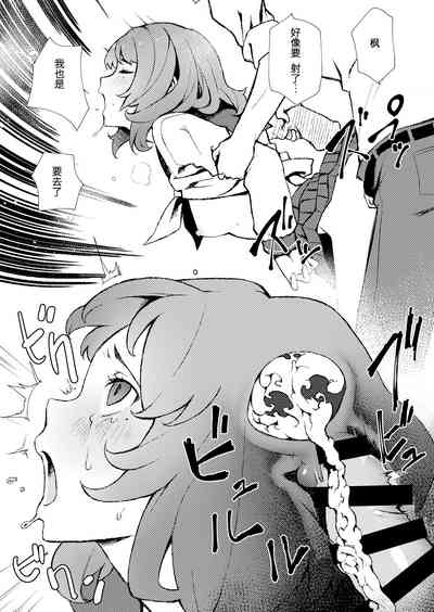 第15頁圖
