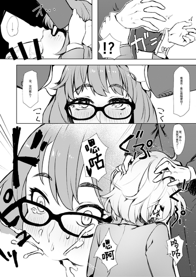 第23頁圖