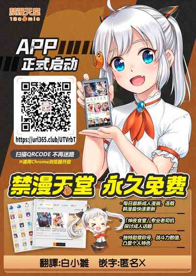 第19页图