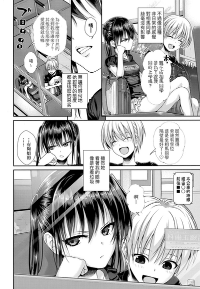 第115頁圖