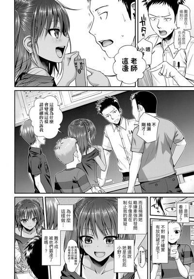 第11頁圖