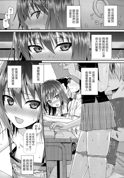 第147頁圖