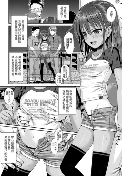 第23頁圖