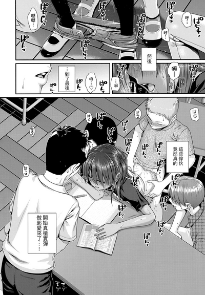第27頁圖