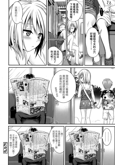 第63頁圖