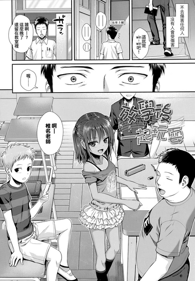 第7頁圖