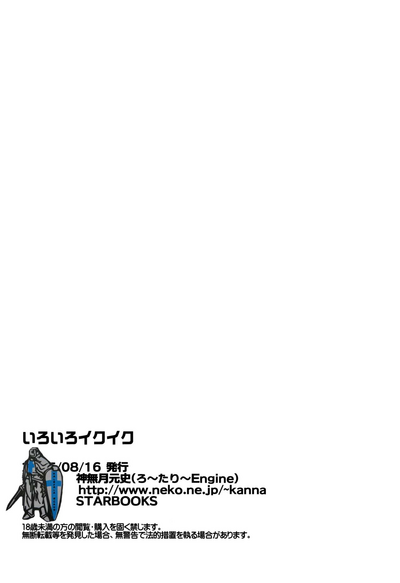 第27頁圖