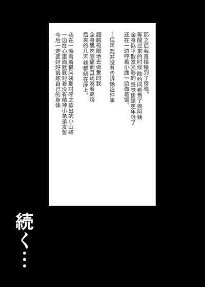 第51頁圖