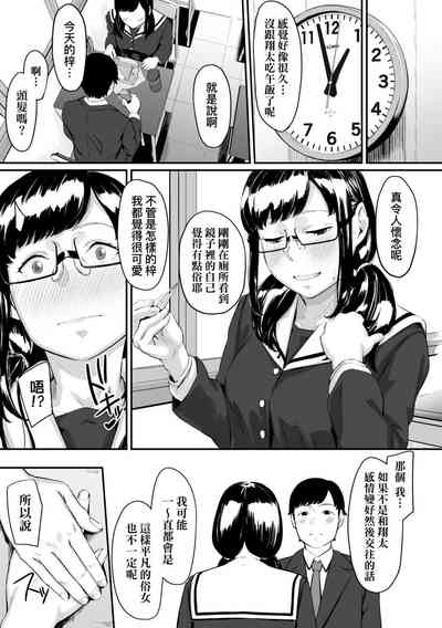 第103頁圖
