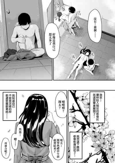 第127頁圖