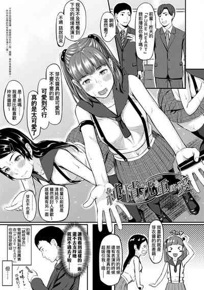 第131頁圖