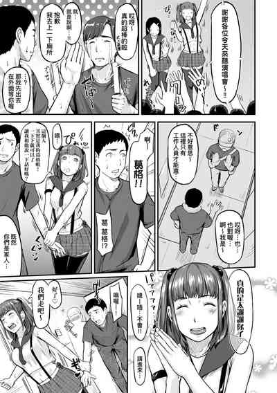 第147頁圖