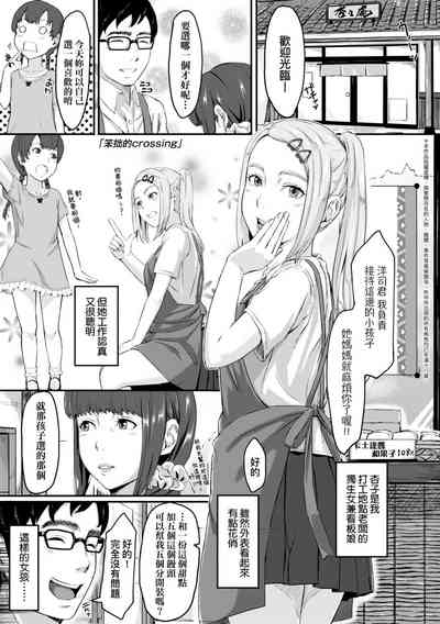第155頁圖