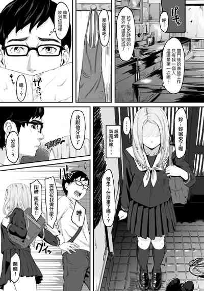 第159頁圖