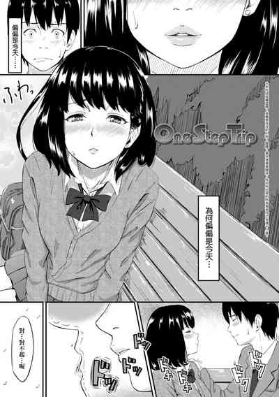 第175頁圖