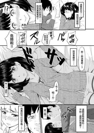 第179頁圖
