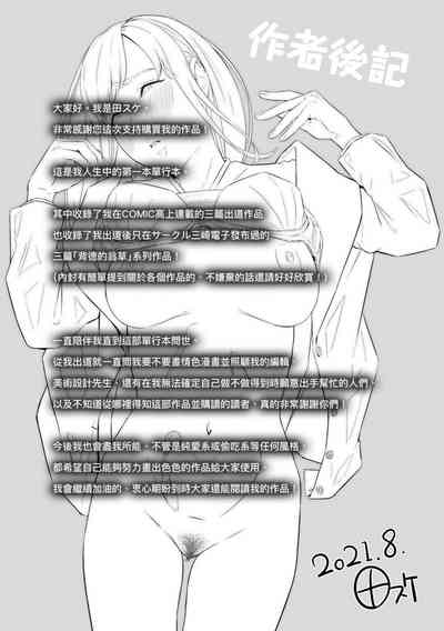 第195頁圖