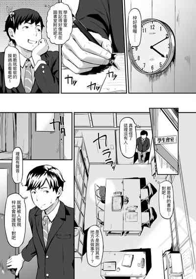 第23頁圖