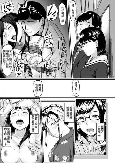 第31頁圖