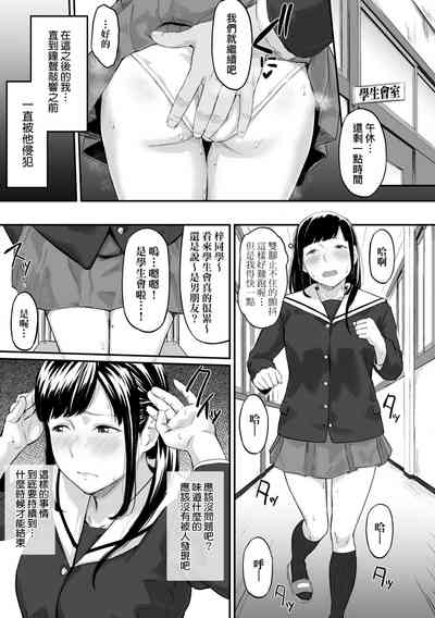 第63頁圖