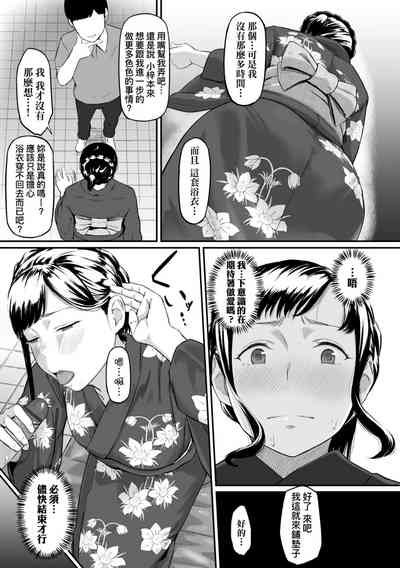 第71頁圖