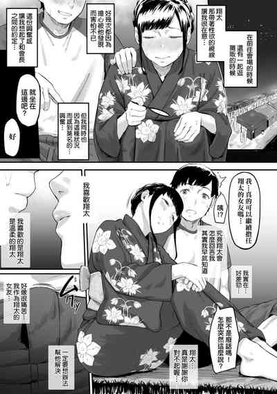 第75頁圖
