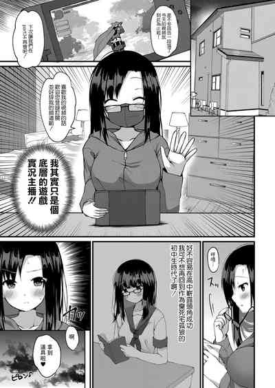 第3页图