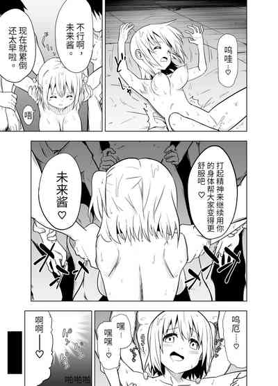 第43頁圖