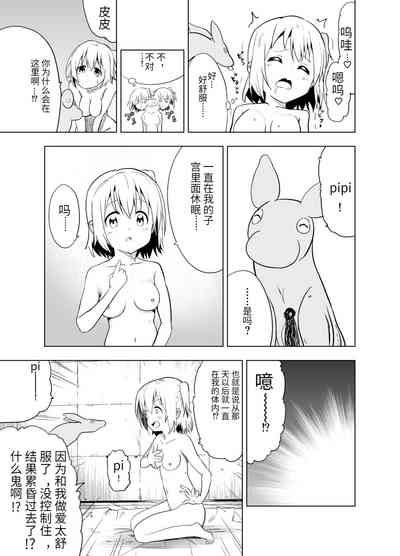 第47頁圖