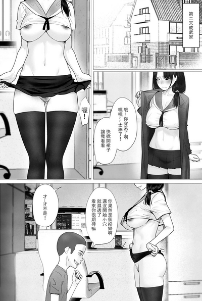第27頁圖